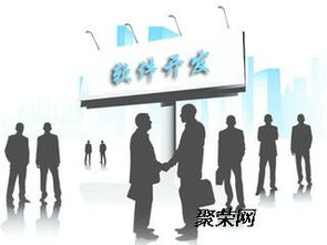 青島直銷軟件開(kāi)發(fā)公司的信譽(yù)承諾與專業(yè)獎(jiǎng)金制度解析